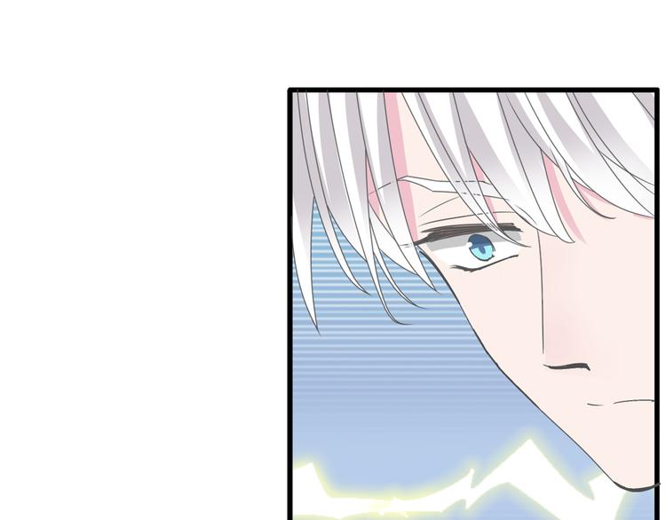 第129话 鸭神便当！？78