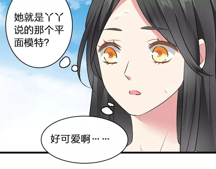 第62话 突破性进展63