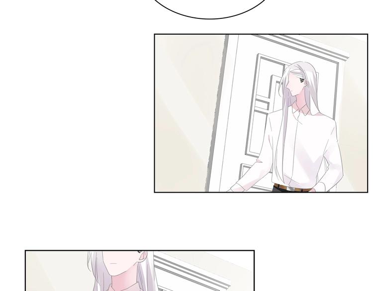 第191话 隐瞒49