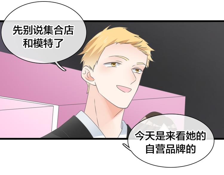 第215话 终极大秀24