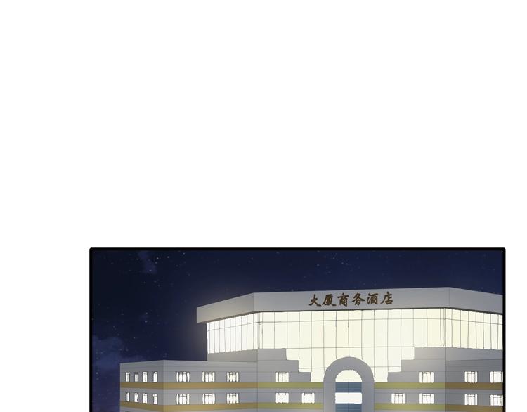 第197话 冷漠的爱29