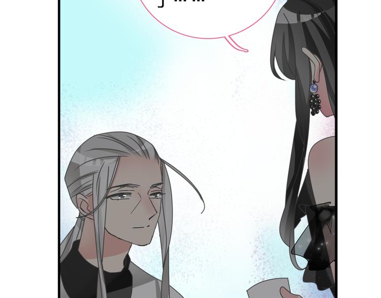 第118话 你要我相信你！？29