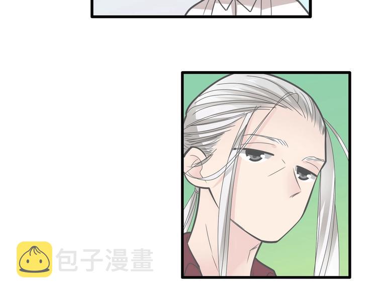 第186话 失控？65
