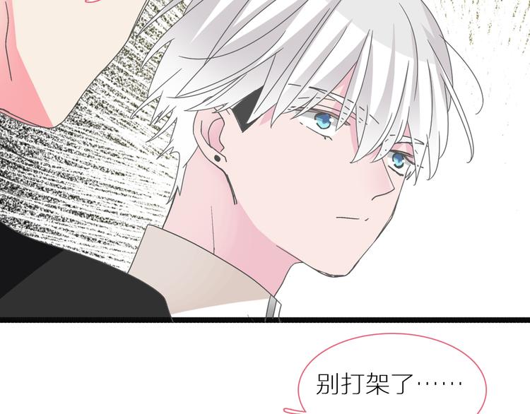 第147话 纠缠（下）17