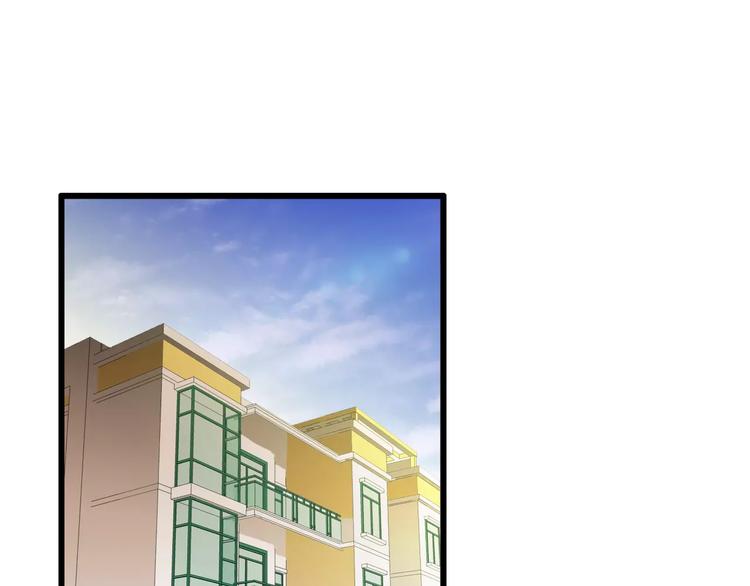 第27话 全家神助攻88