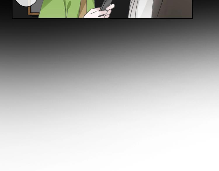 第198话 趁虚而入47