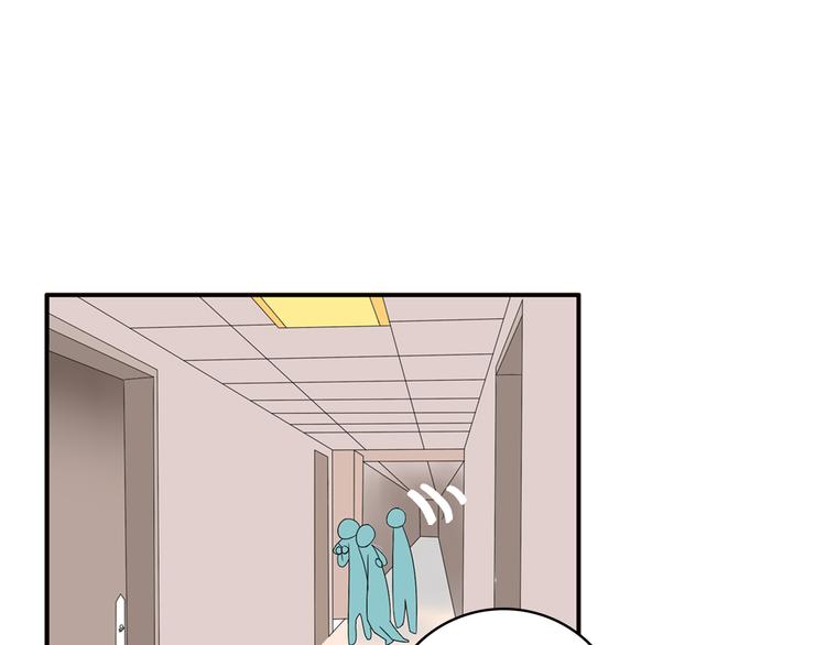第50话 男神吻了别人61