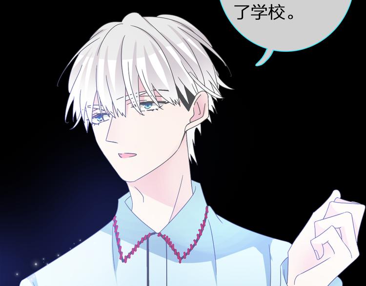 第121话 现场直播！41