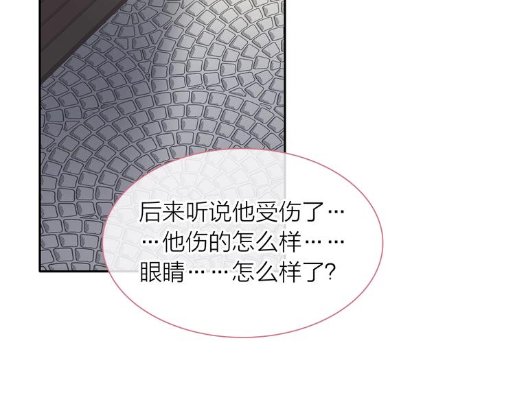 200话 被迫分开？14