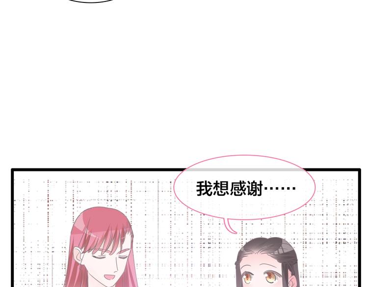第167话 冠军？23