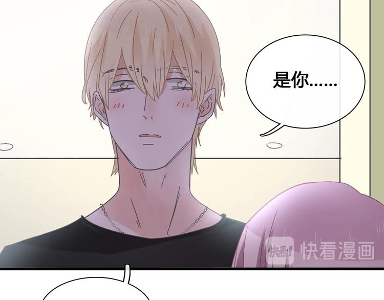 第187话 对暴力上瘾？！63