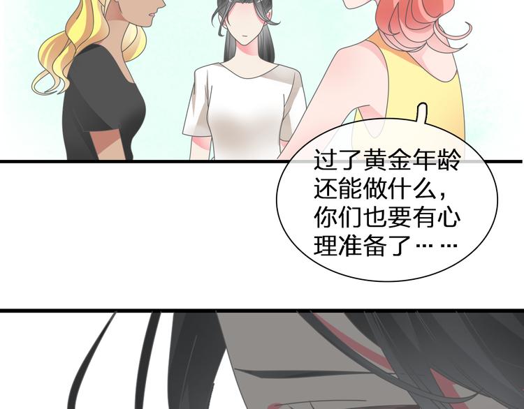 第105话 想见却见不到58