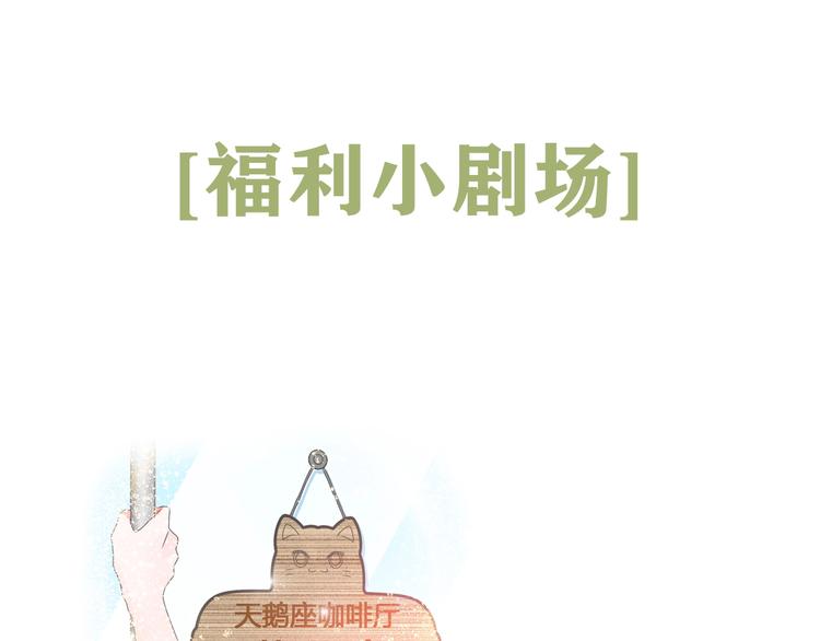 第182话 不安88