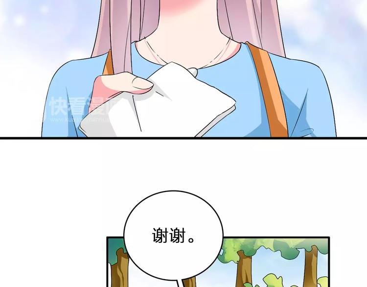 第62话 突破性进展61