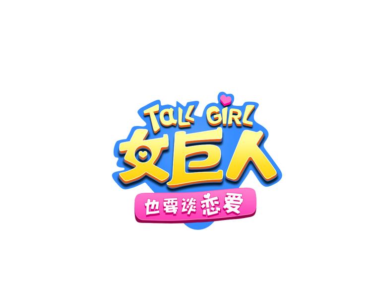第209话 相认0