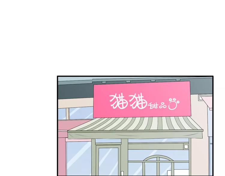 第65话 父亲登场64