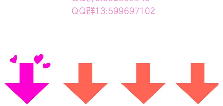 第53话 黑幕？82