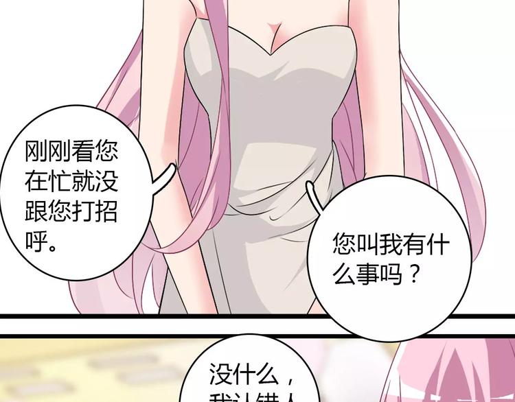 第60话（上）强强相遇24