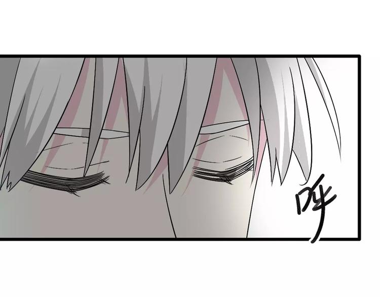 第61话 强势告白47