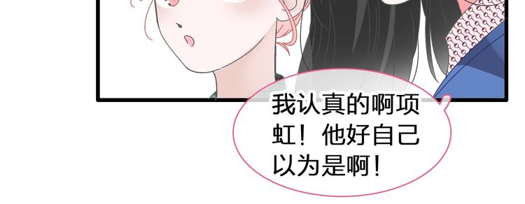 第175话 争执67