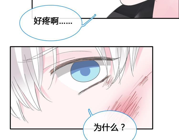第192话 父亲的眼神102