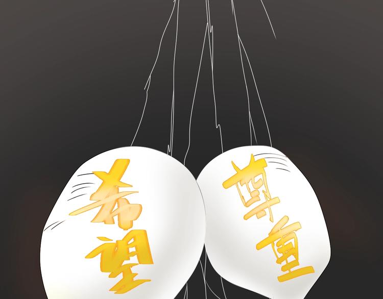 第155话 反抗64