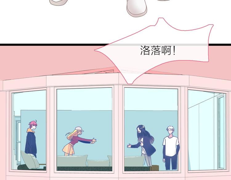 第156话 回归！33