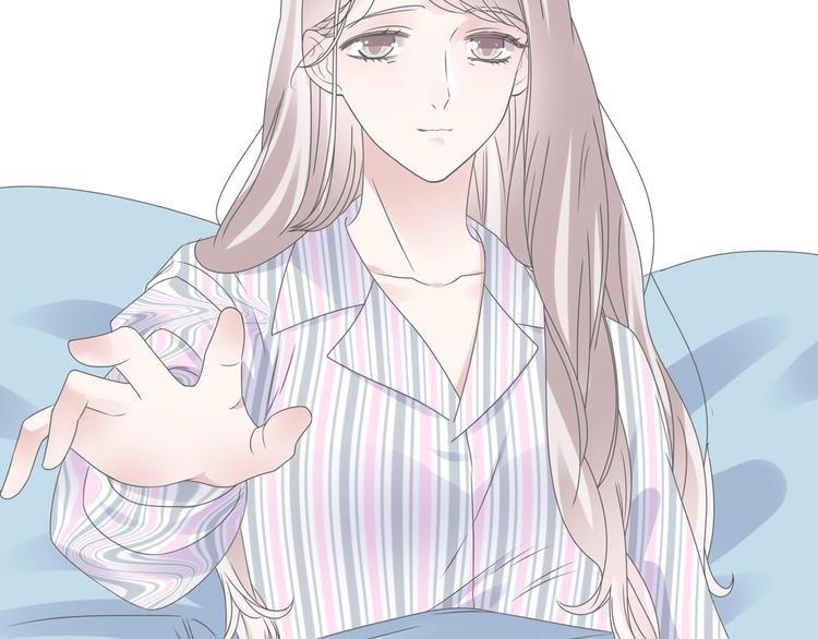 第195话 夫人的养成35