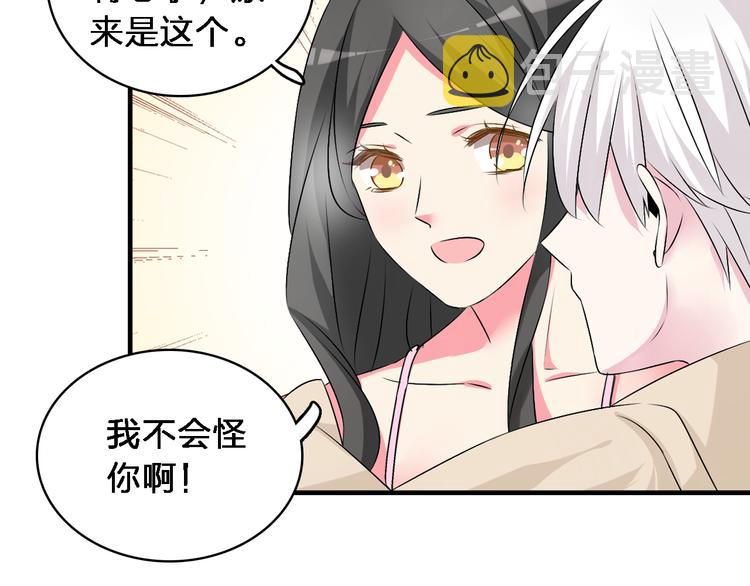 第72话 成为胜者吧！53