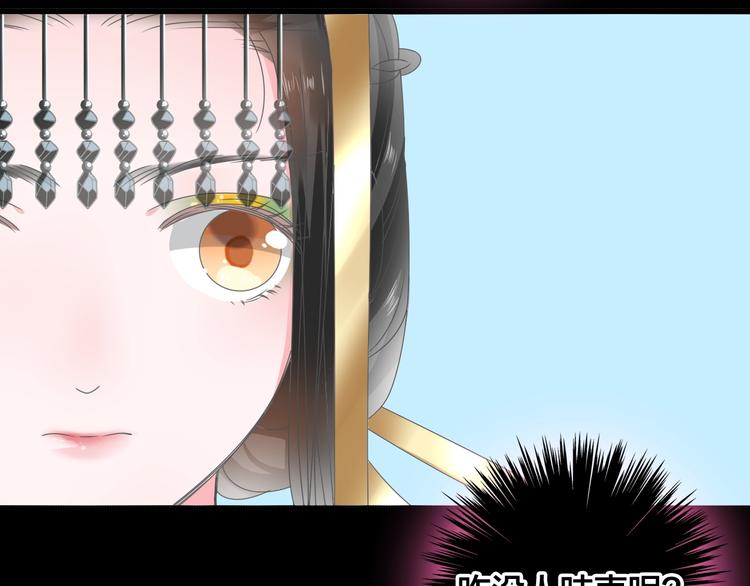 第167话 冠军？5