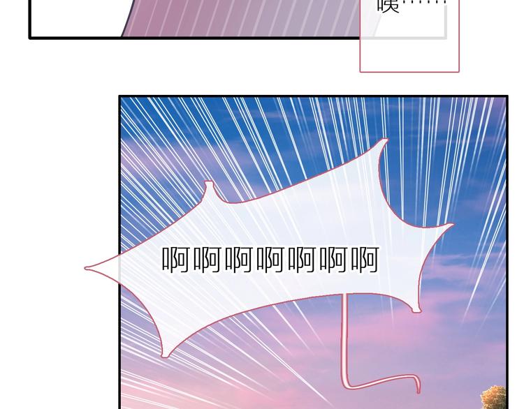 第204话 我好像立了flag71