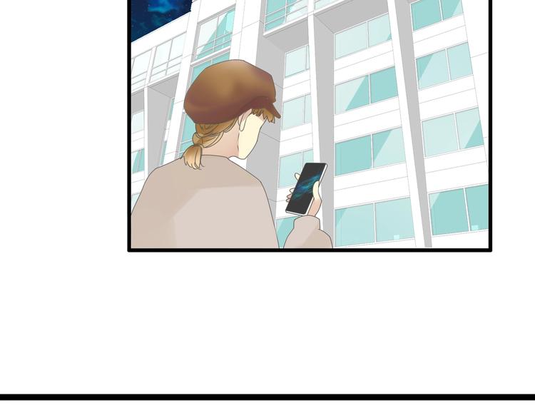 第171话 迟来的礼物34