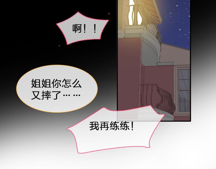 第104话 我做到了！62