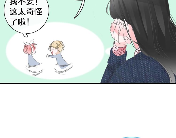 第175话 争执100