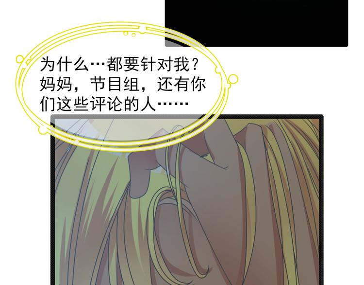 第154话 面子52