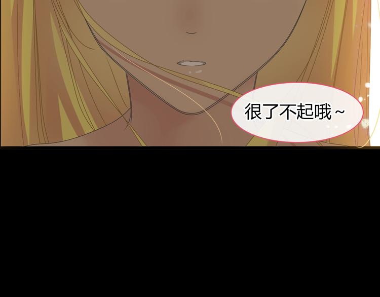 第161话 再度登台！40