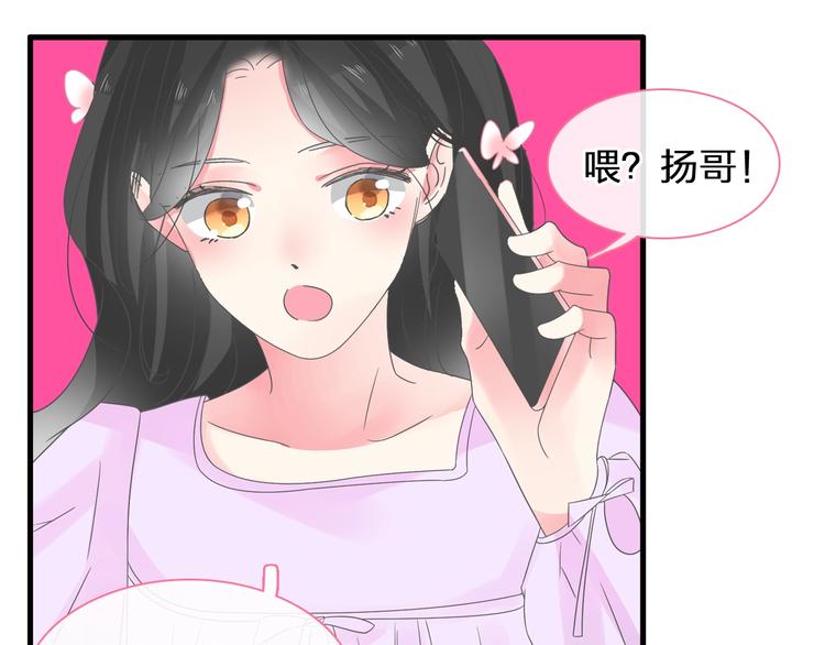 第169话 下厨43