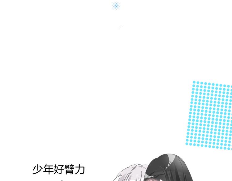 第168话 无冕之王99