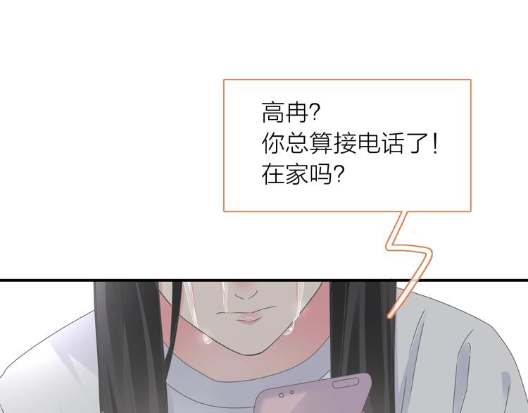 第201话 我放弃96