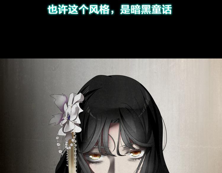 第114话 来不及伤感85