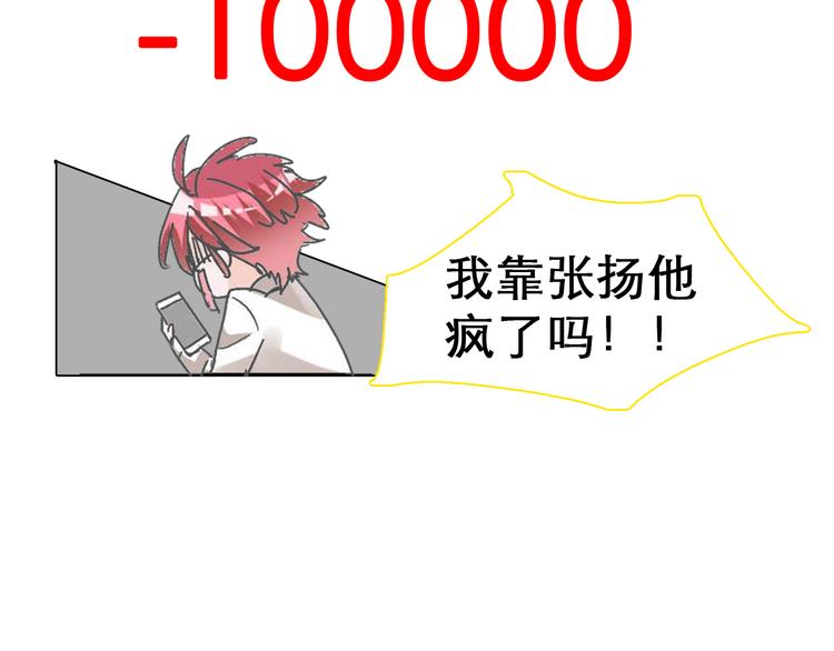 第148话 离别的时刻130