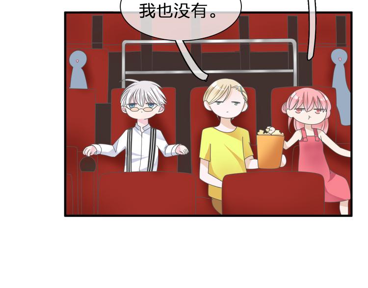 第105话 想见却见不到91