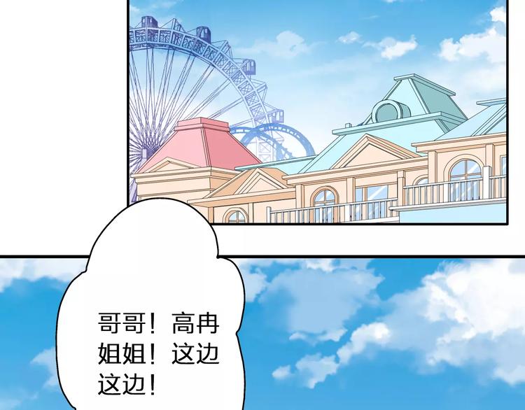 第62话 突破性进展41