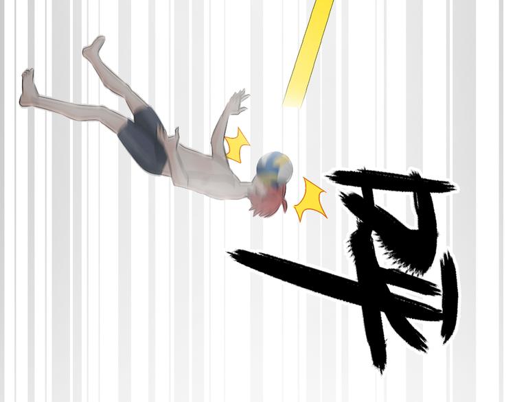第46话 高冉魅力爆发61