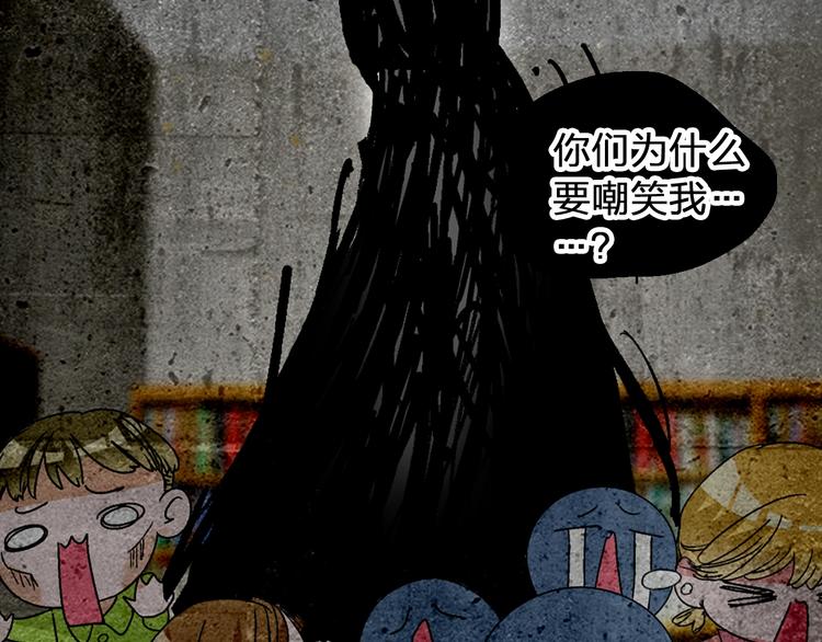 第175话 争执49
