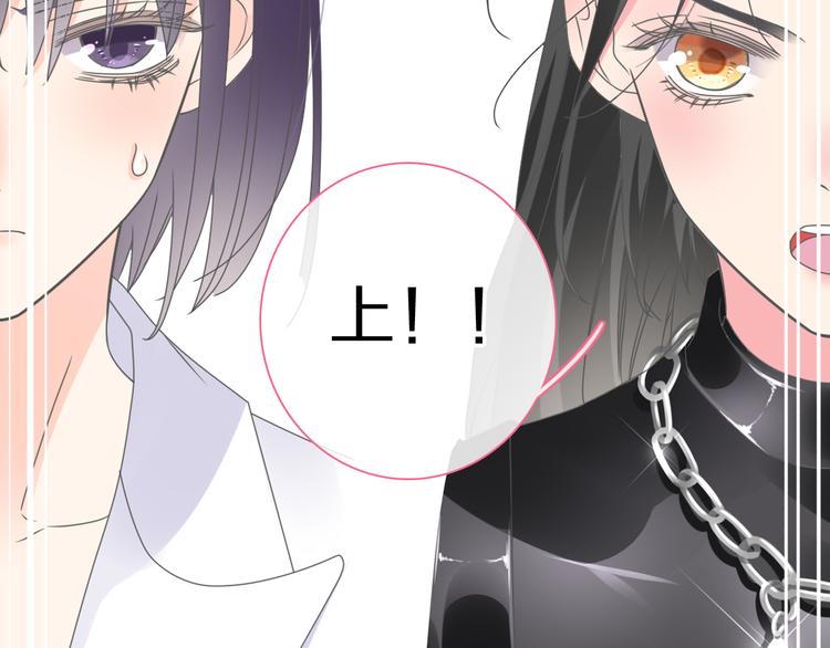 第206话 重启134