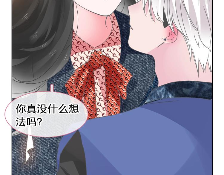 第176话 我拥有的世界19