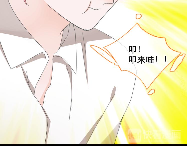 第148话 离别的时刻100