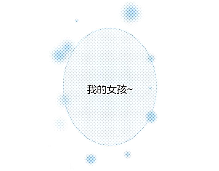 第168话 无冕之王98