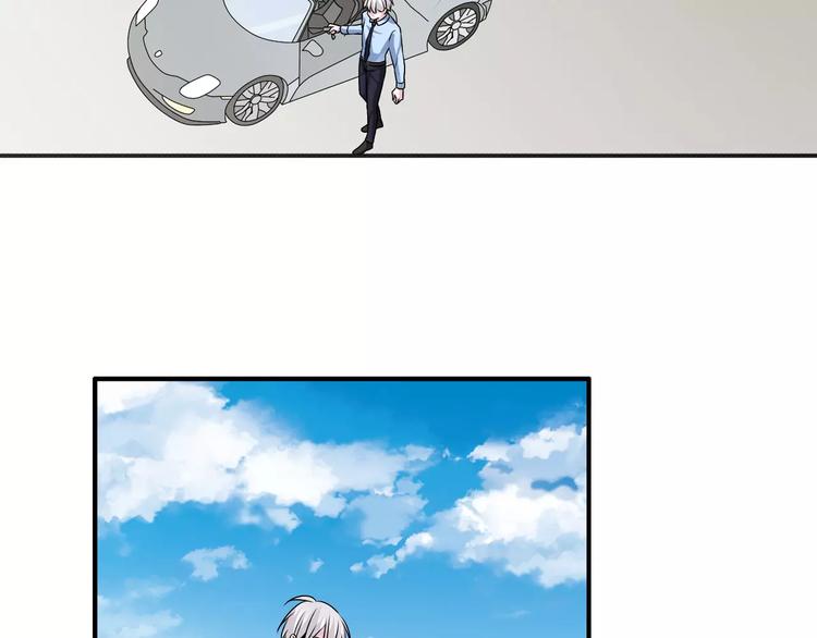 第78话 莫名的缘分84